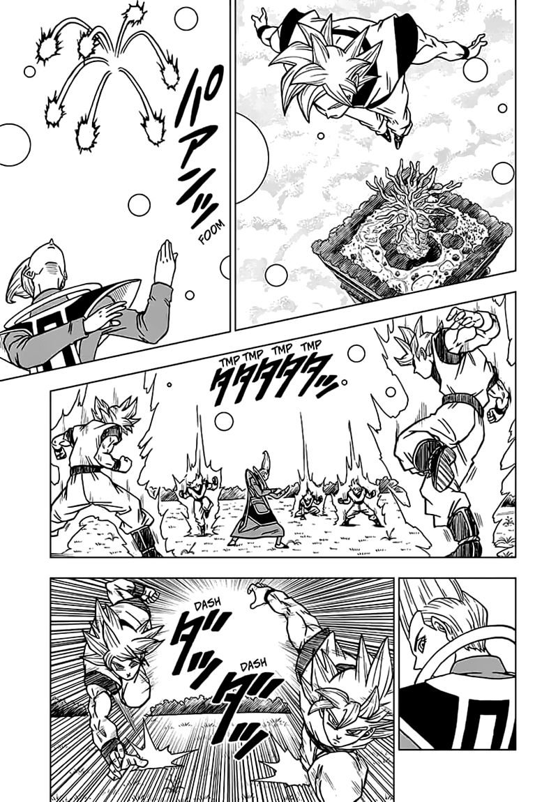 Read Dragon Ball Super DE Manga Online