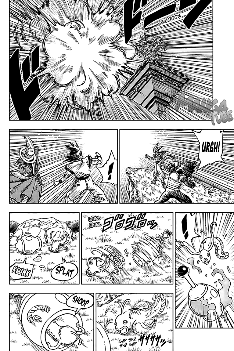 Read Dragon Ball Super DE Manga Online