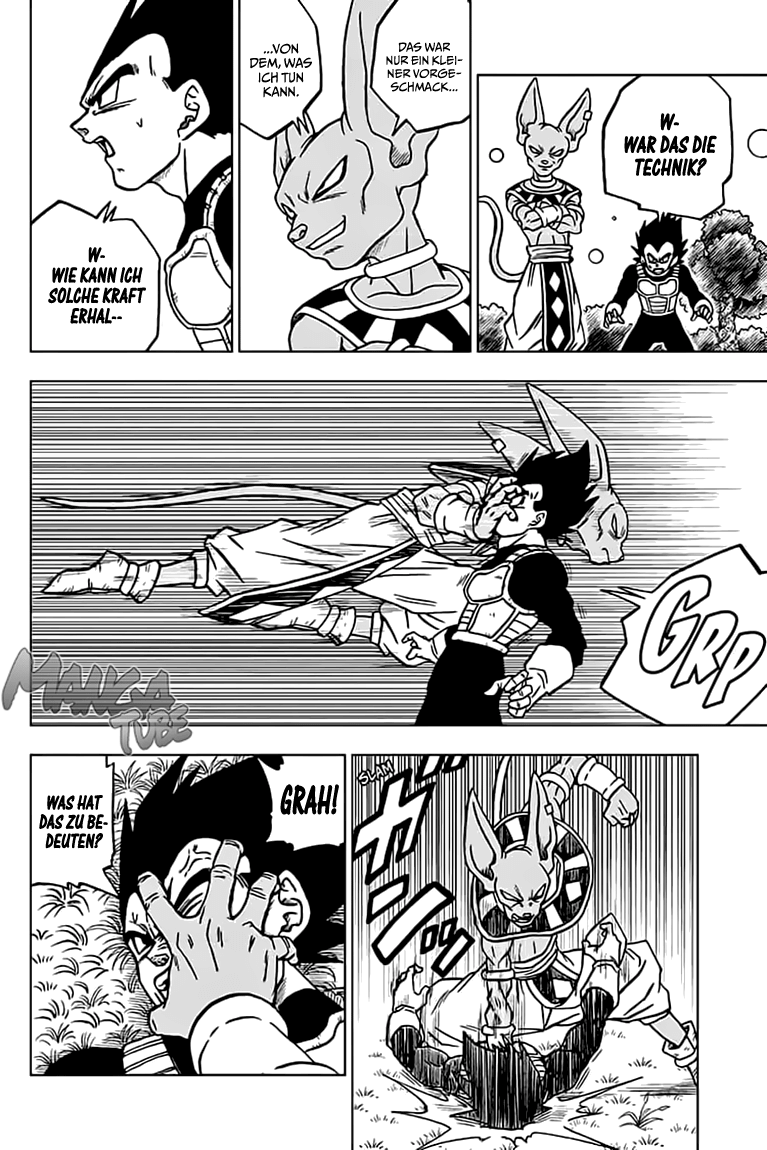 Read Dragon Ball Super DE Manga Online