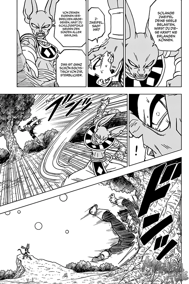 Read Dragon Ball Super DE Manga Online