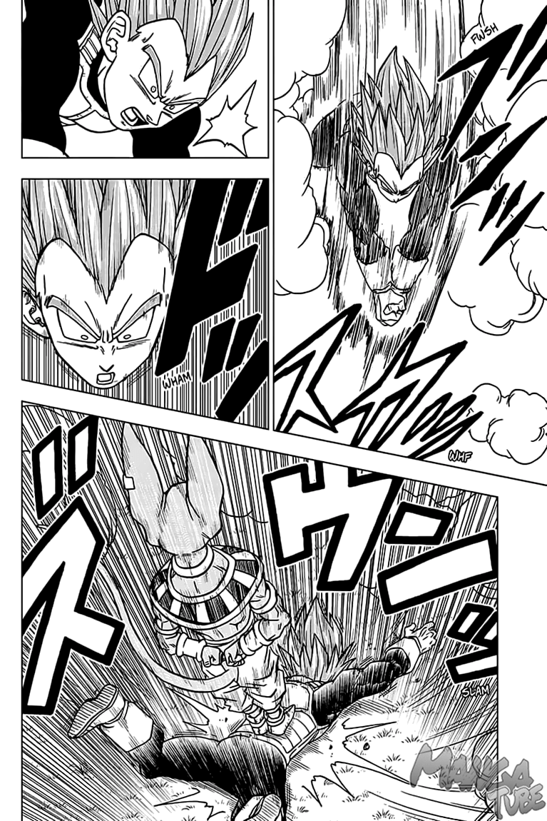 Read Dragon Ball Super DE Manga Online