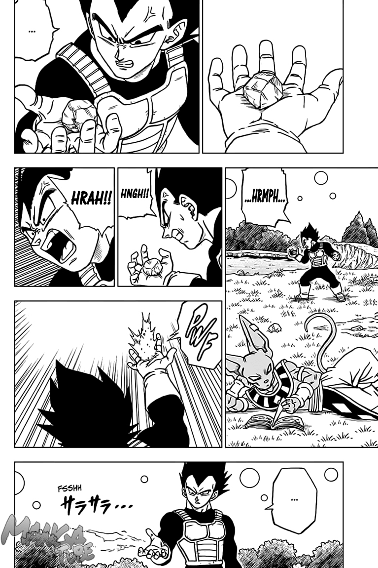 Read Dragon Ball Super DE Manga Online