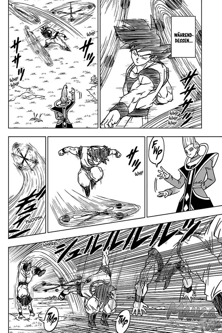 Read Dragon Ball Super DE Manga Online