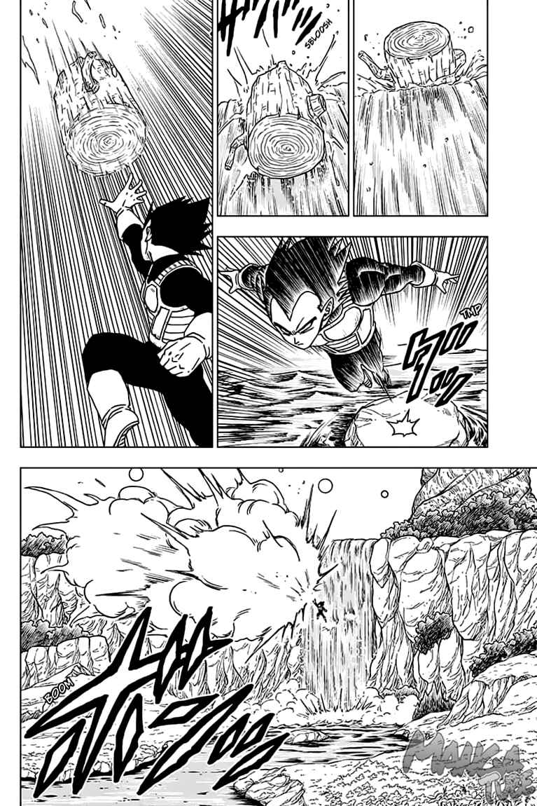 Read Dragon Ball Super DE Manga Online