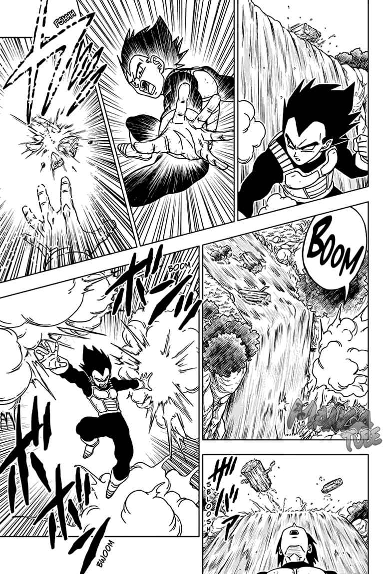 Read Dragon Ball Super DE Manga Online