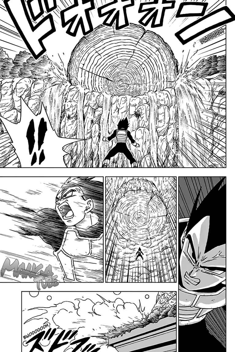 Read Dragon Ball Super DE Manga Online