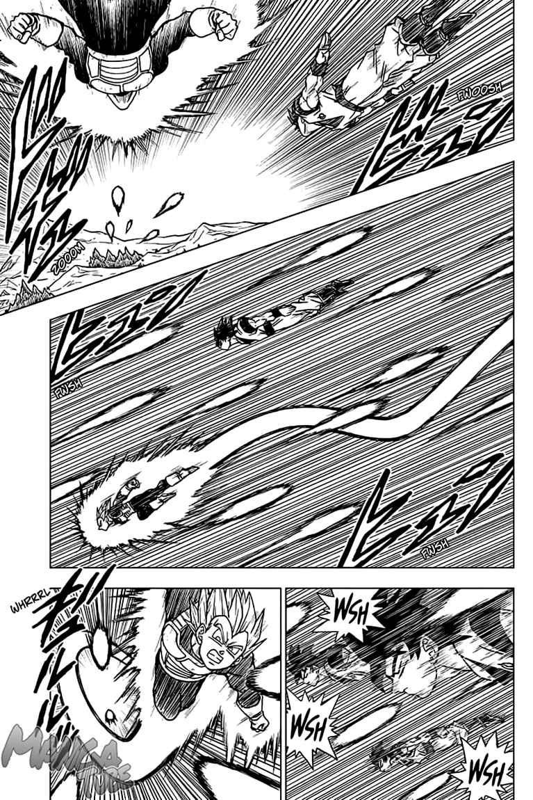 Read Dragon Ball Super DE Manga Online