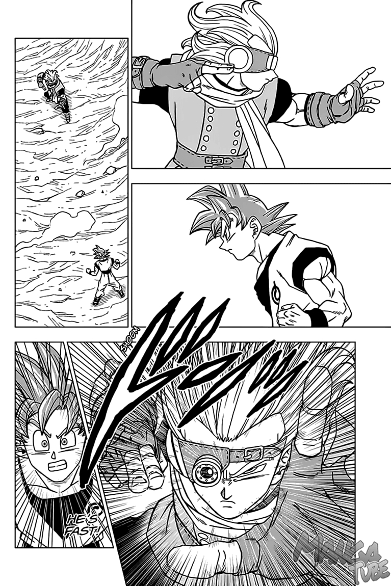 Read Dragon Ball Super DE Manga Online