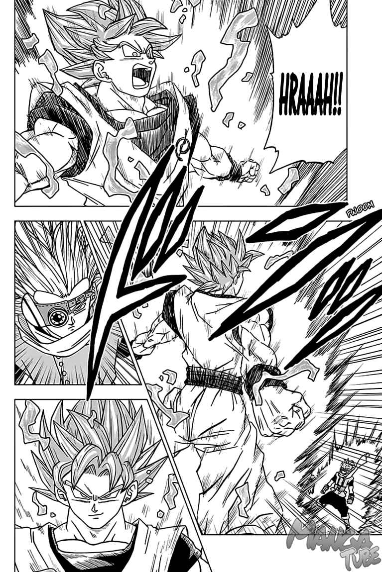 Read Dragon Ball Super DE Manga Online