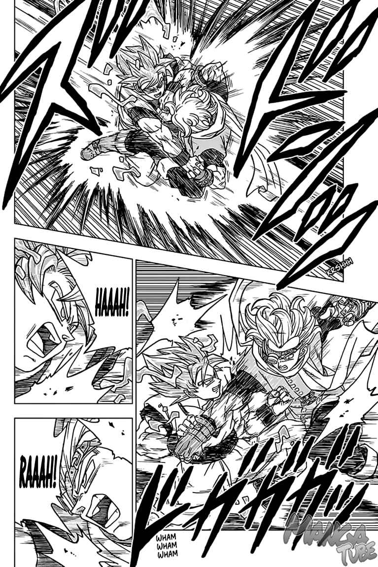 Read Dragon Ball Super DE Manga Online