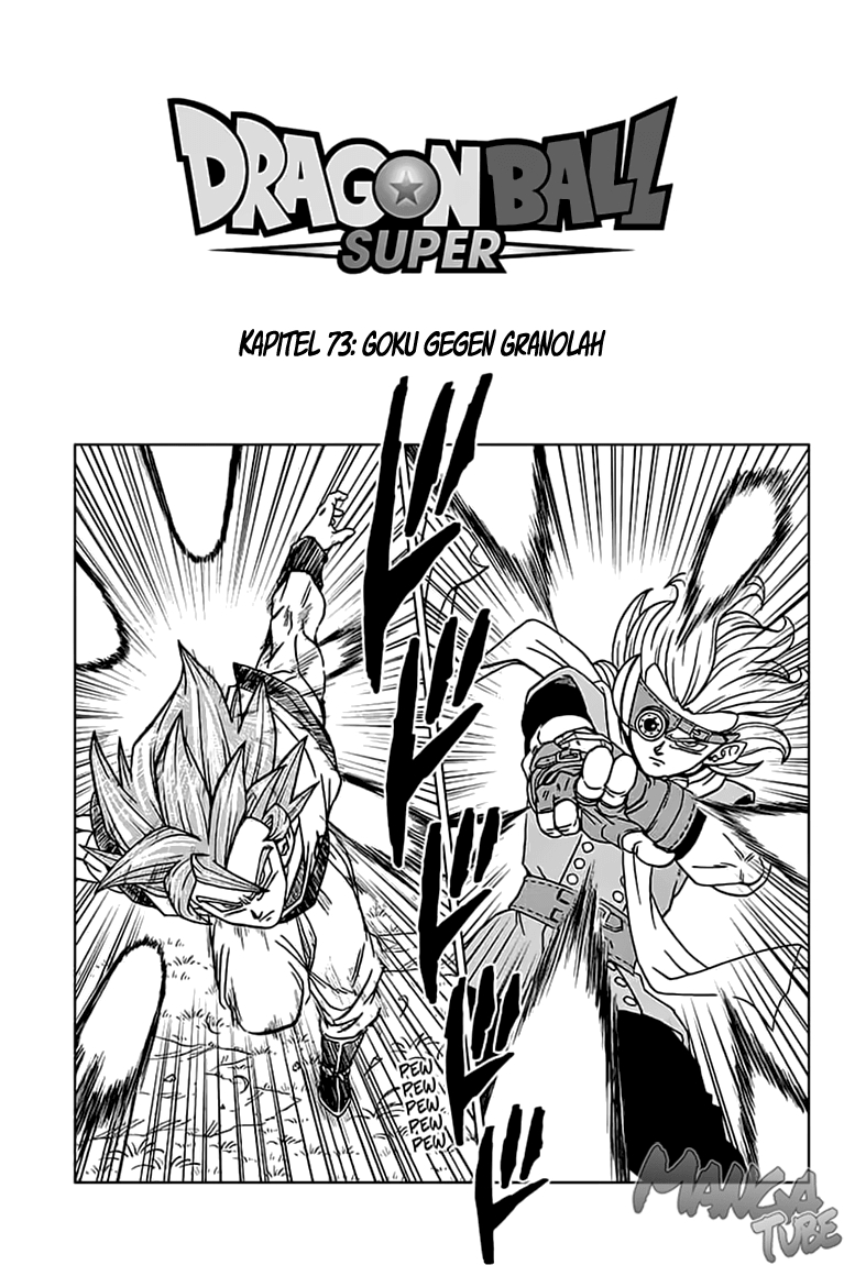 Read Dragon Ball Super DE Manga Online