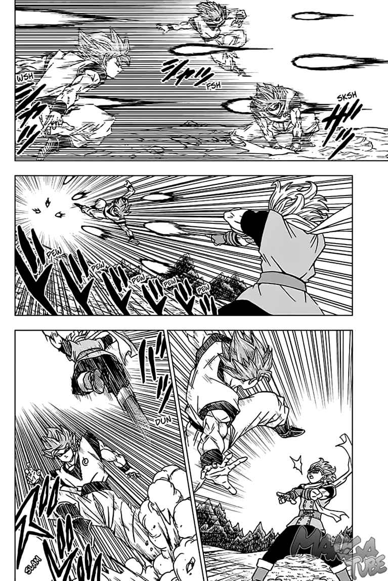 Read Dragon Ball Super DE Manga Online