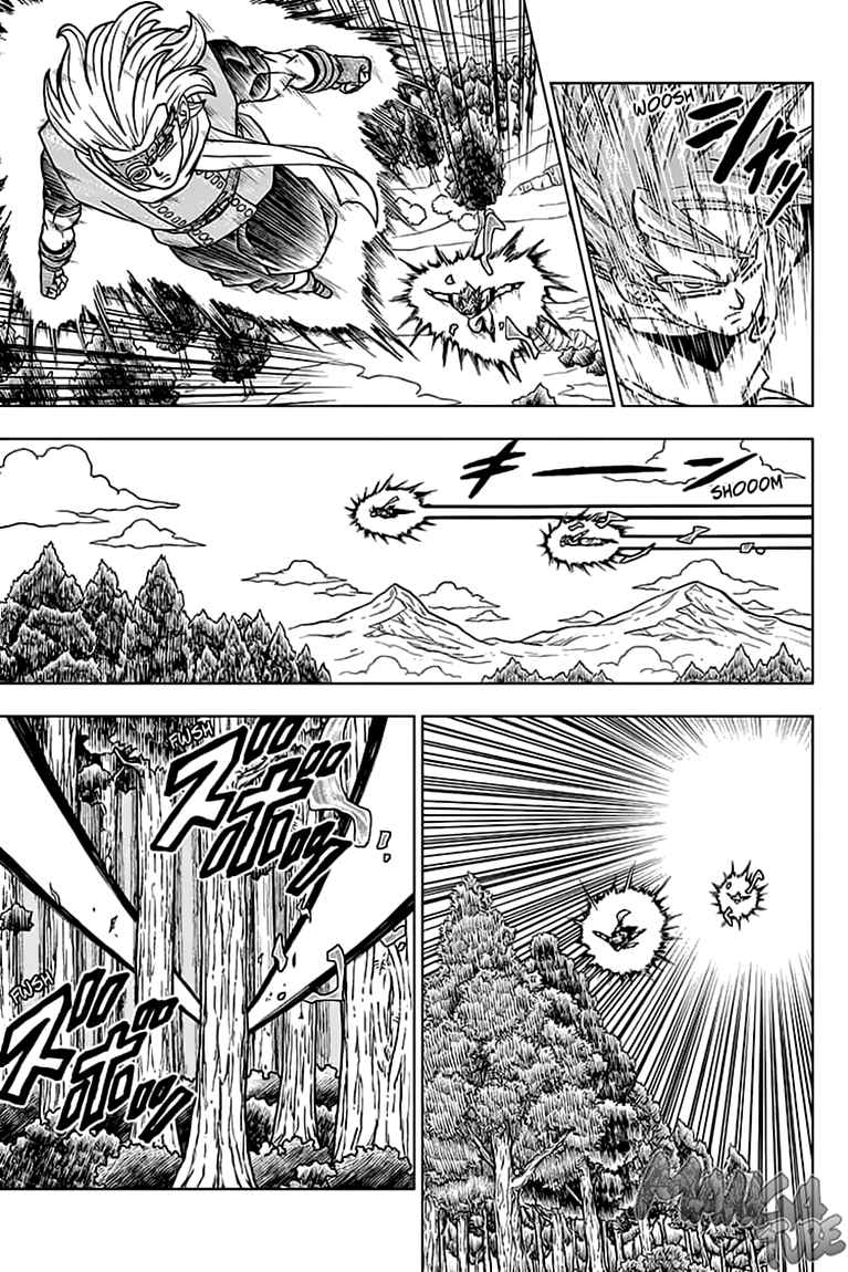 Read Dragon Ball Super DE Manga Online