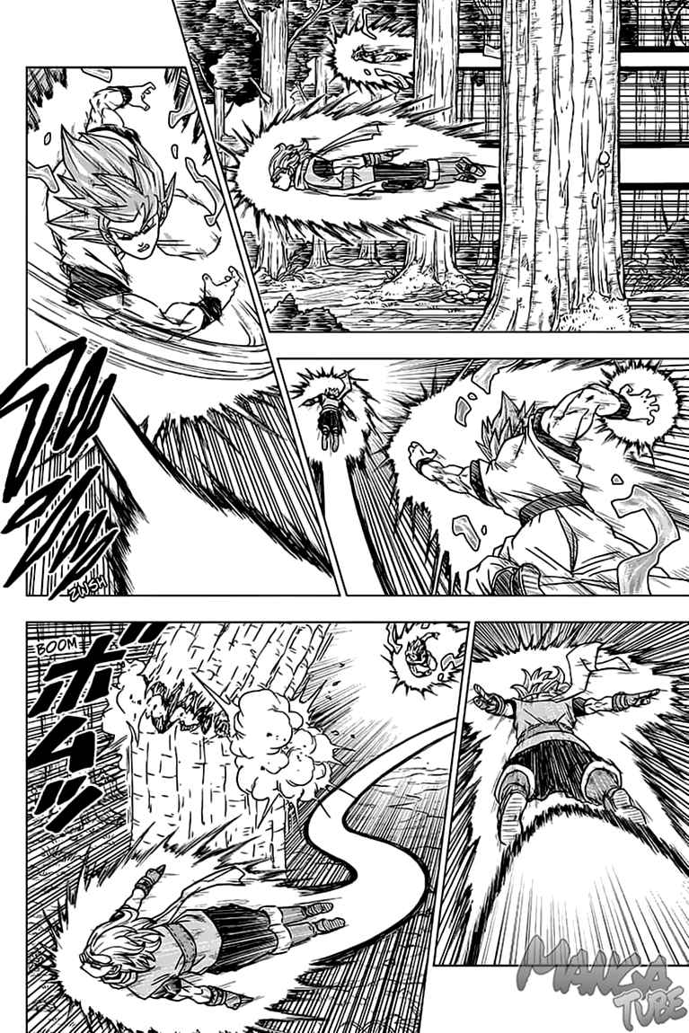 Read Dragon Ball Super DE Manga Online