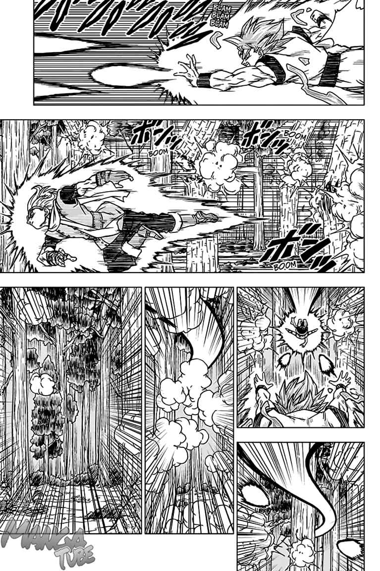 Read Dragon Ball Super DE Manga Online