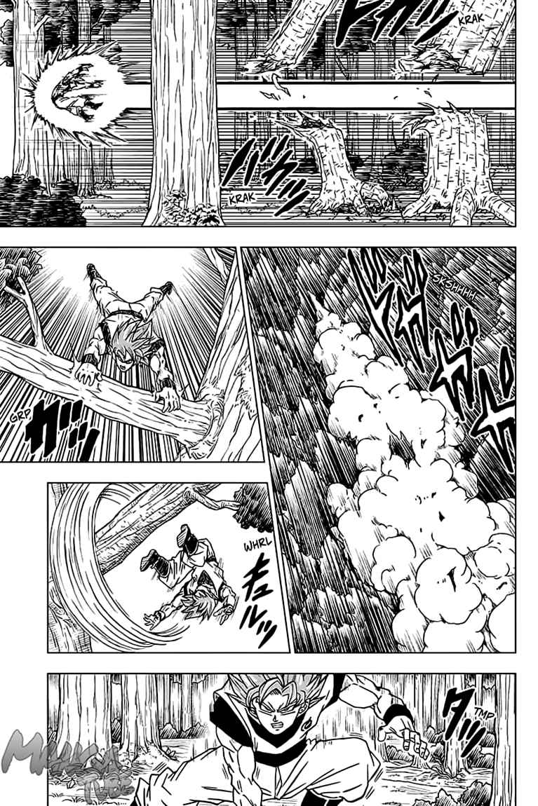 Read Dragon Ball Super DE Manga Online