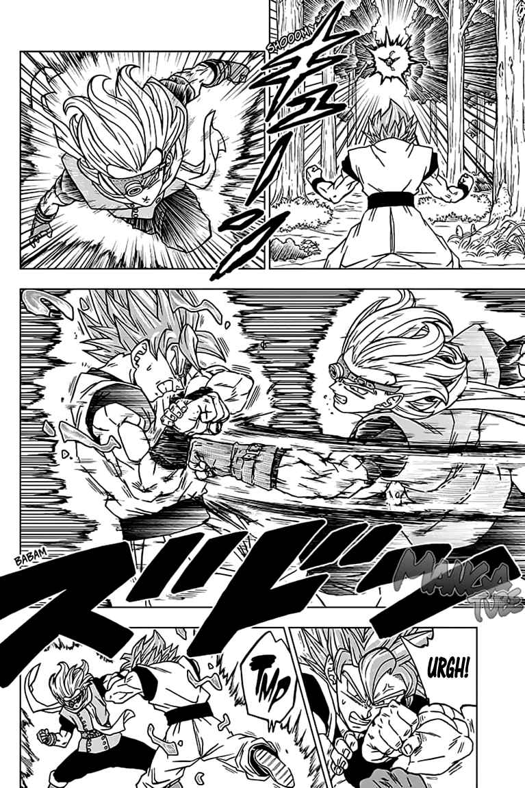 Read Dragon Ball Super DE Manga Online