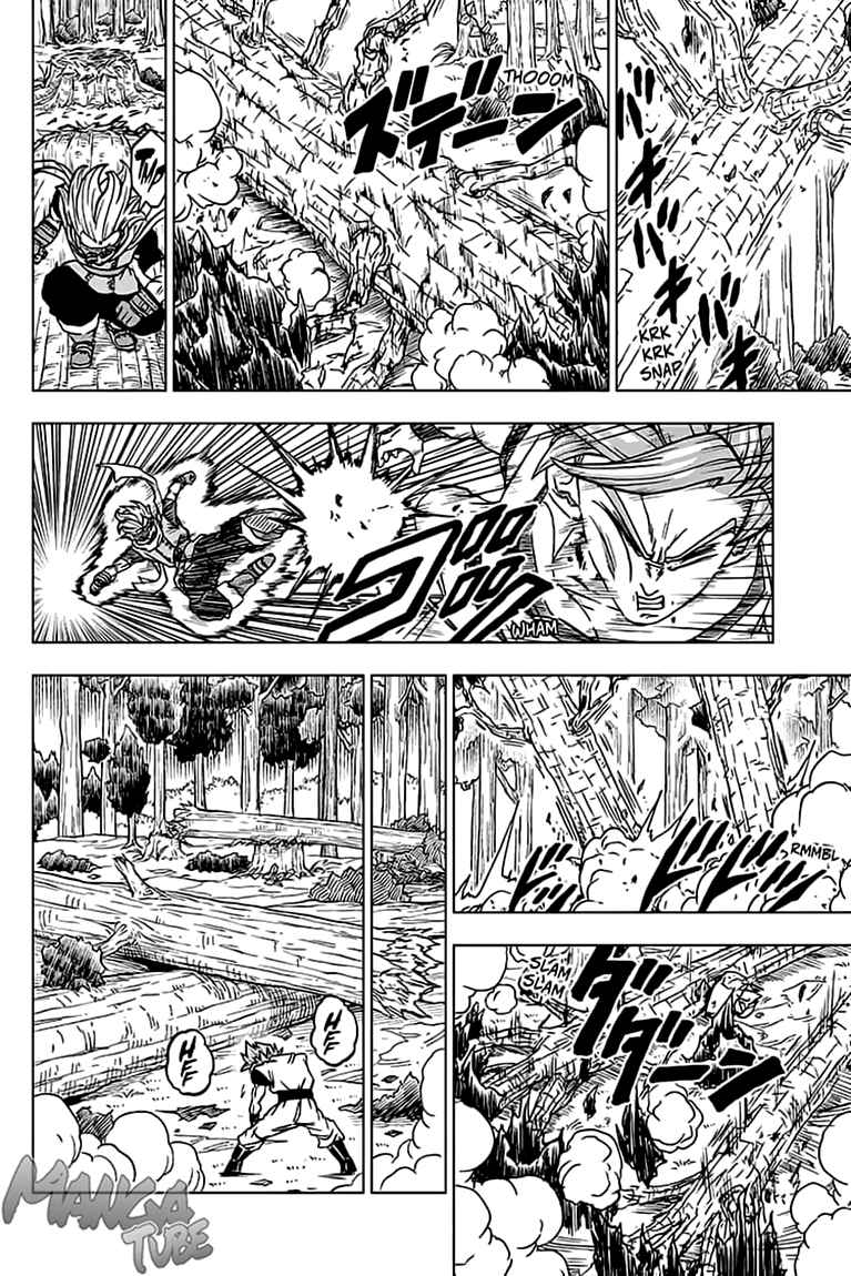 Read Dragon Ball Super DE Manga Online