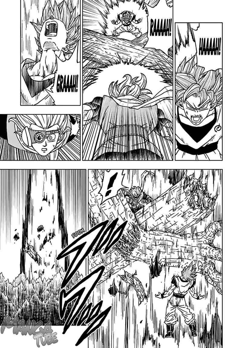 Read Dragon Ball Super DE Manga Online