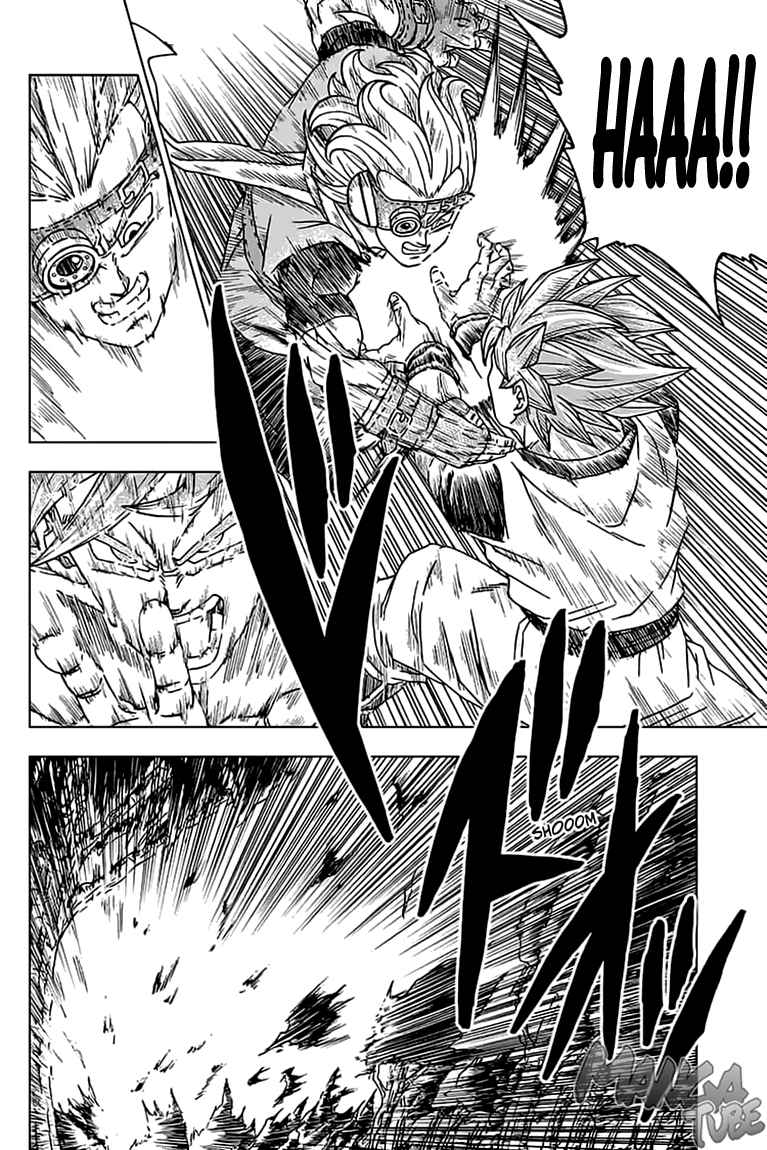 Read Dragon Ball Super DE Manga Online