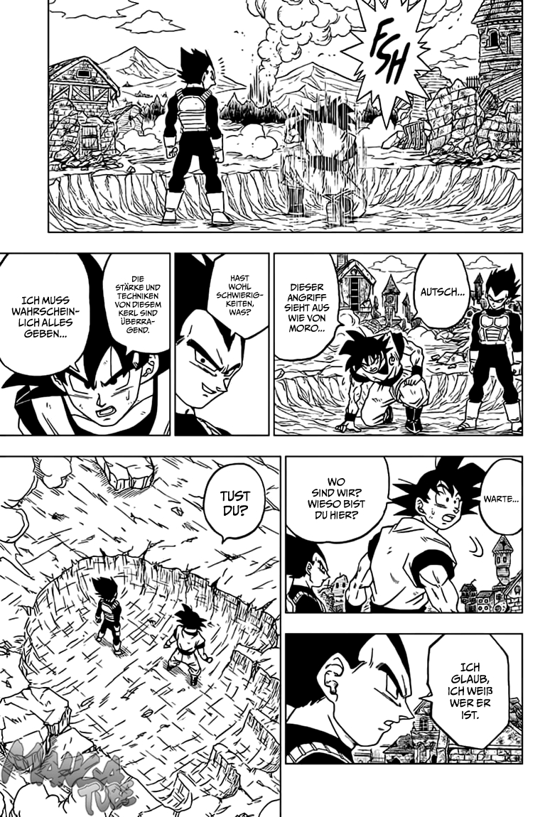 Read Dragon Ball Super DE Manga Online