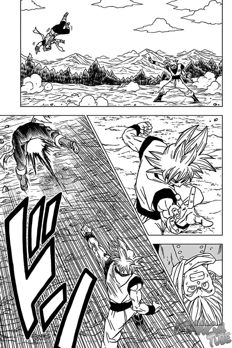 Read Dragon Ball Super DE Manga Online