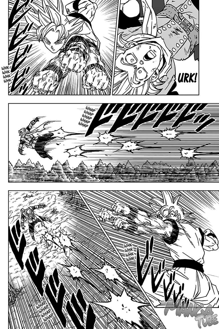 Read Dragon Ball Super DE Manga Online