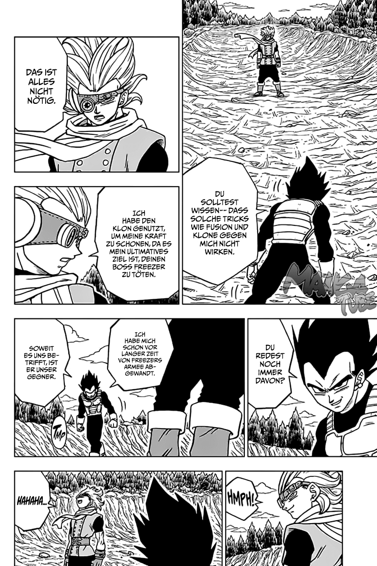 Read Dragon Ball Super DE Manga Online