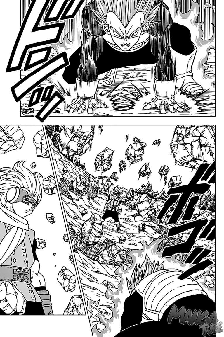 Read Dragon Ball Super DE Manga Online