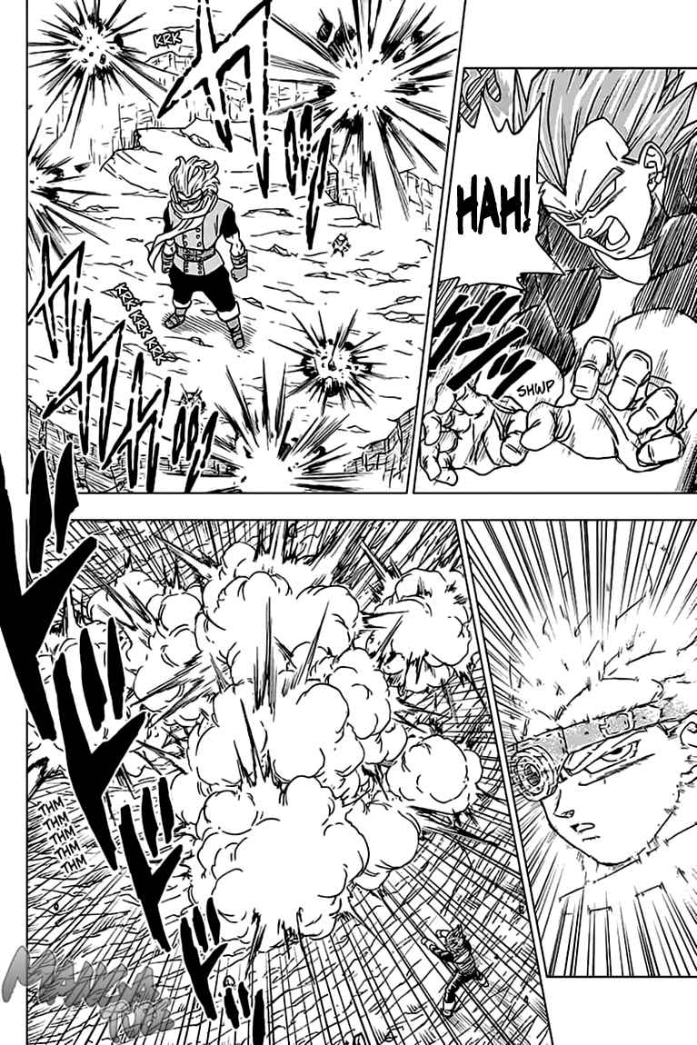 Read Dragon Ball Super DE Manga Online