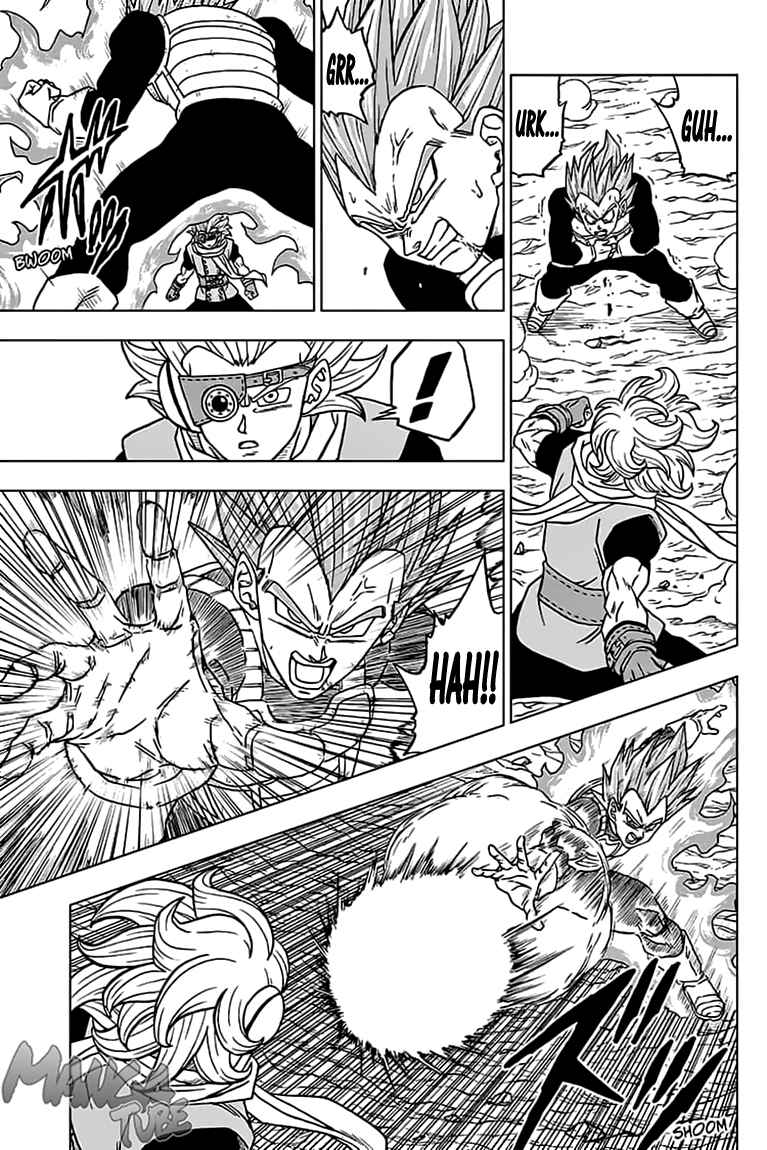 Read Dragon Ball Super DE Manga Online