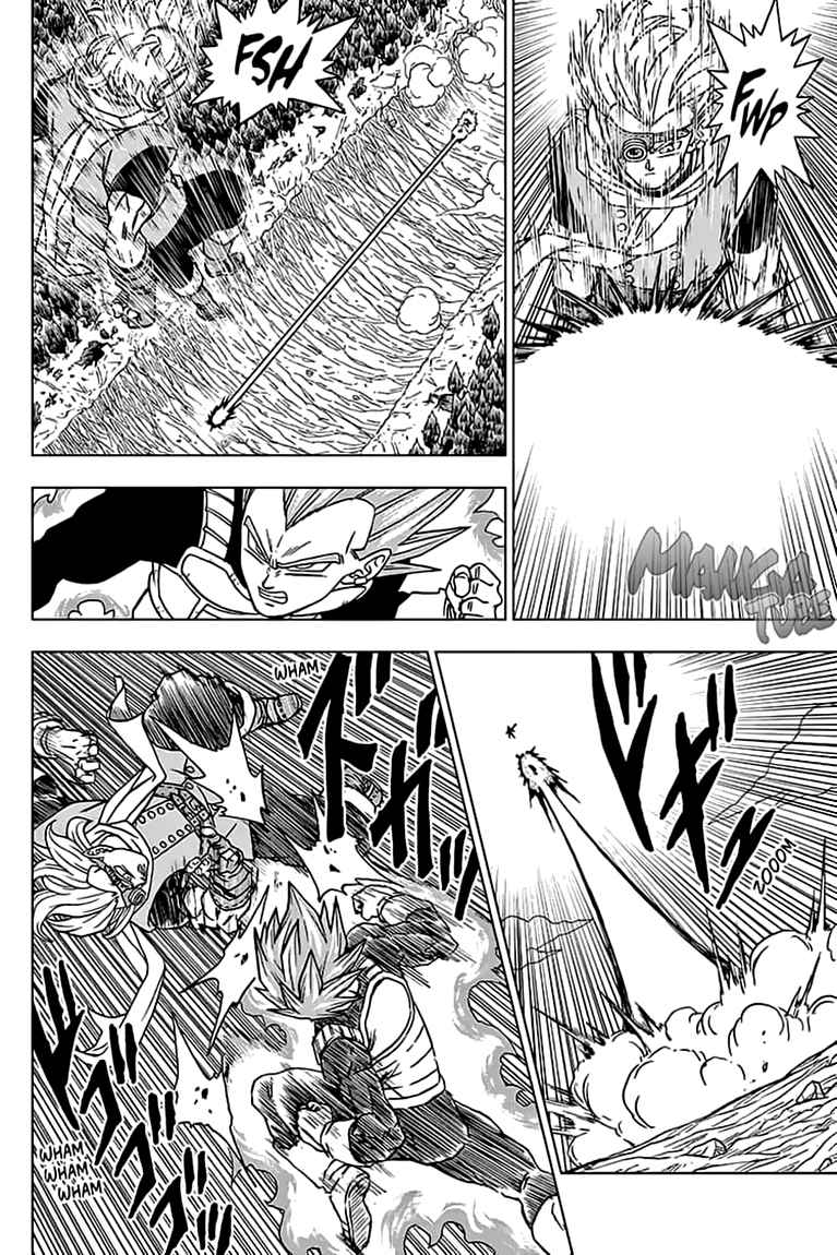 Read Dragon Ball Super DE Manga Online