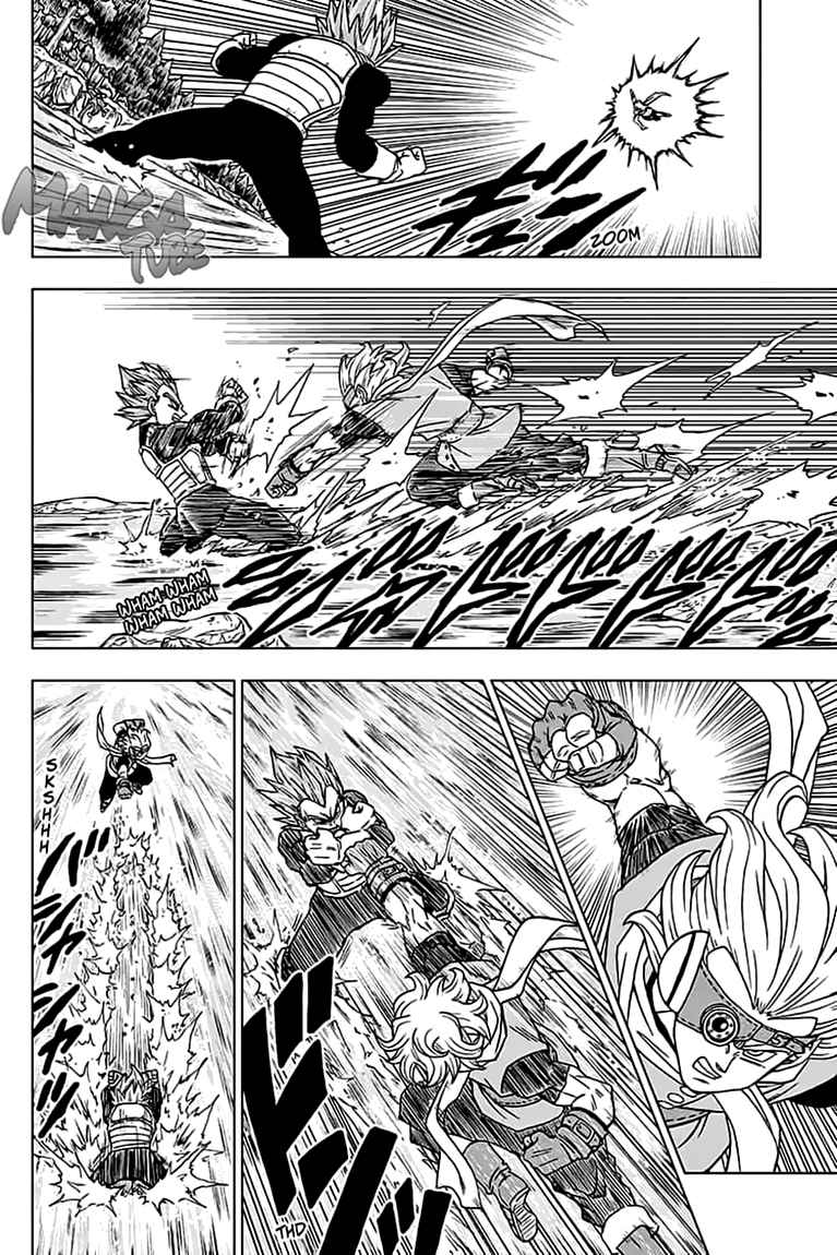 Read Dragon Ball Super DE Manga Online