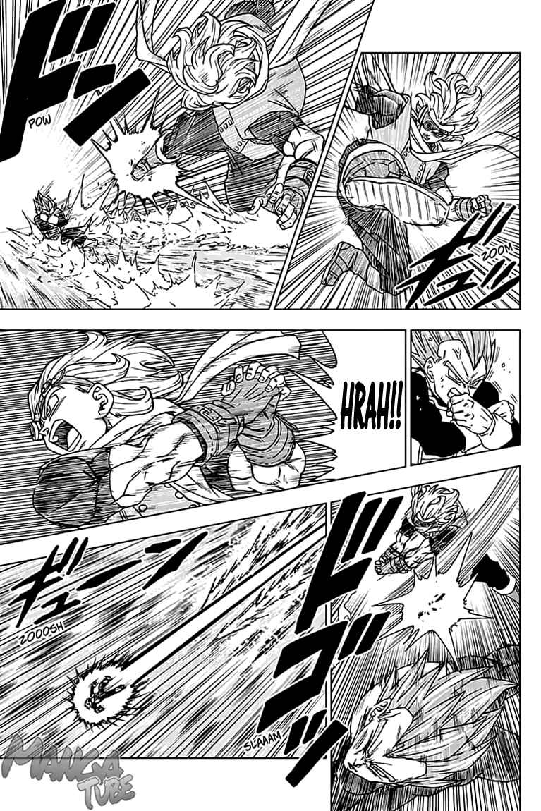 Read Dragon Ball Super DE Manga Online