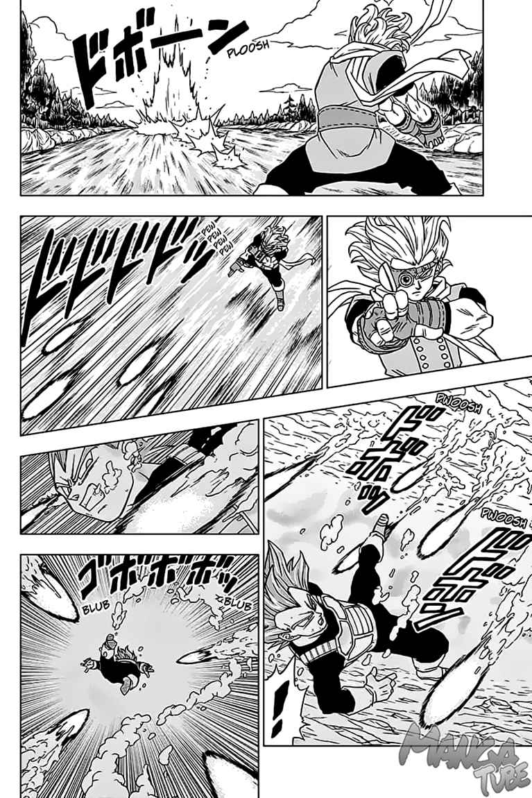 Read Dragon Ball Super DE Manga Online