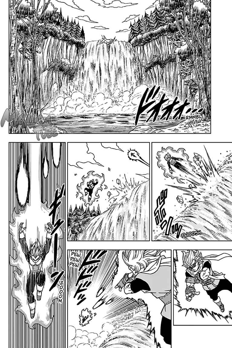 Read Dragon Ball Super DE Manga Online