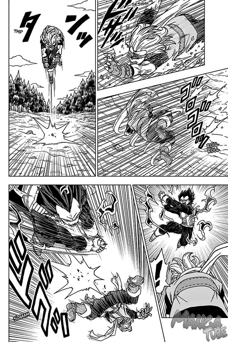 Read Dragon Ball Super DE Manga Online