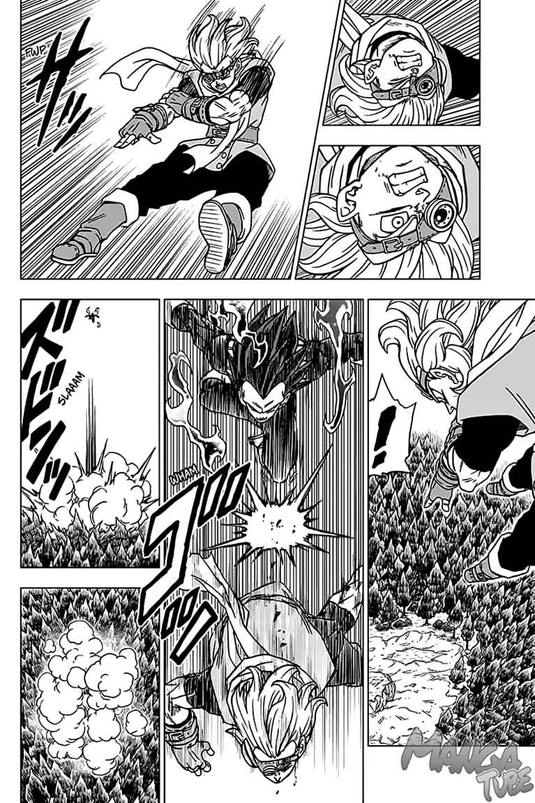 Read Dragon Ball Super DE Manga Online