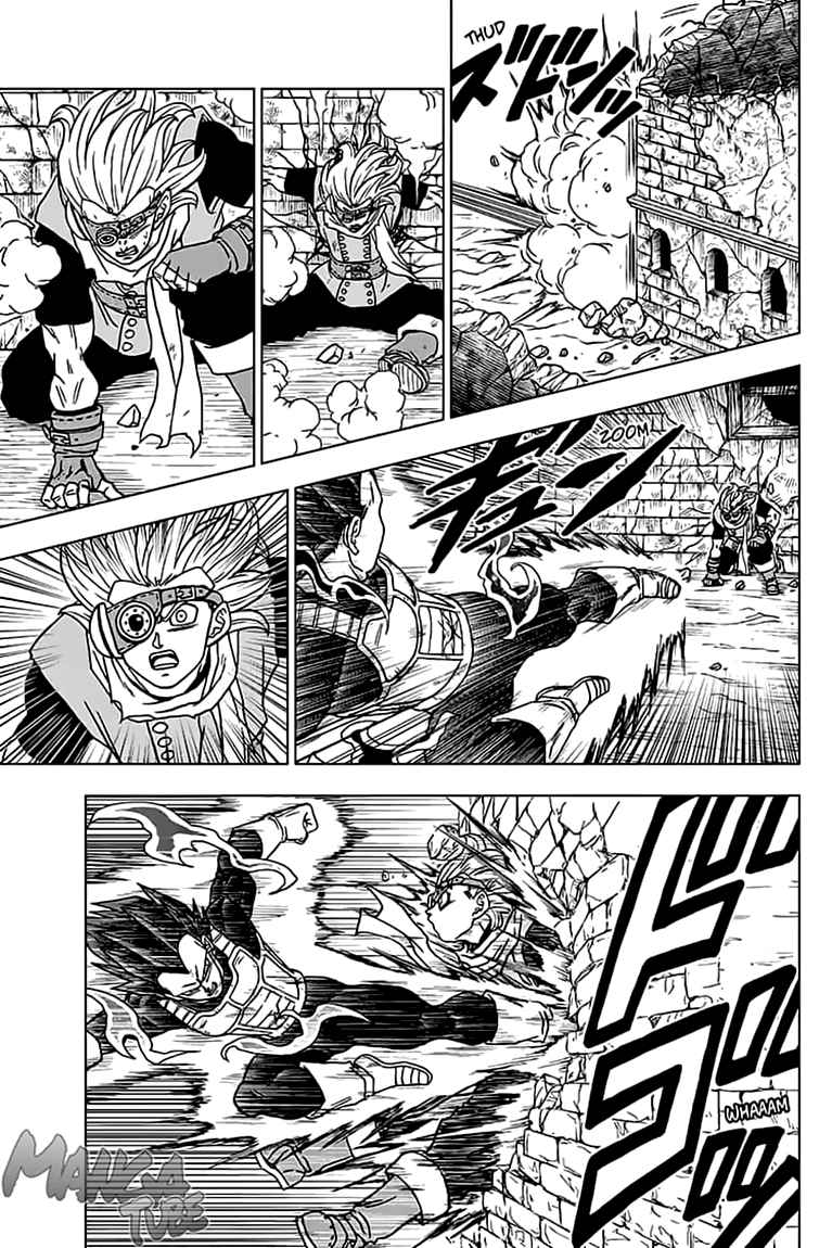 Read Dragon Ball Super DE Manga Online