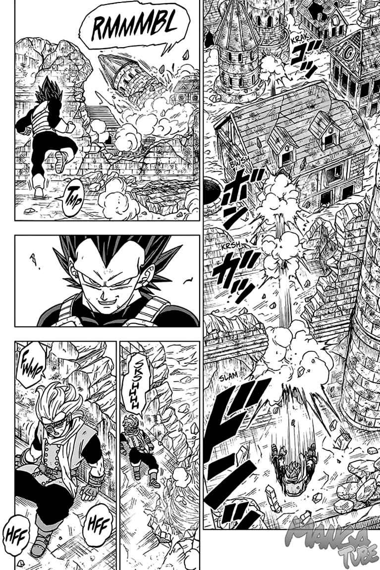 Read Dragon Ball Super DE Manga Online