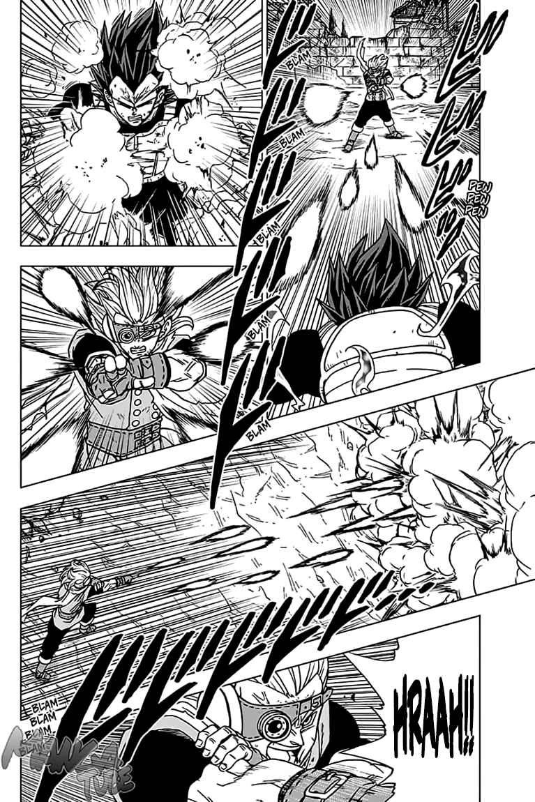 Read Dragon Ball Super DE Manga Online