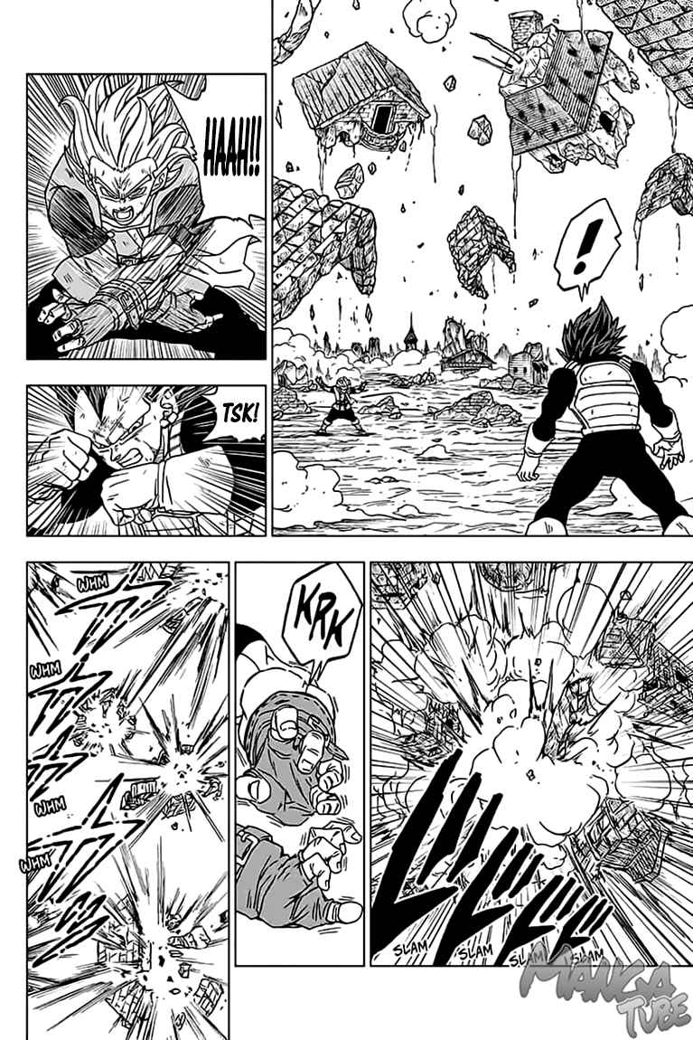 Read Dragon Ball Super DE Manga Online