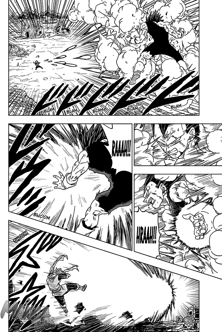 Read Dragon Ball Super DE Manga Online