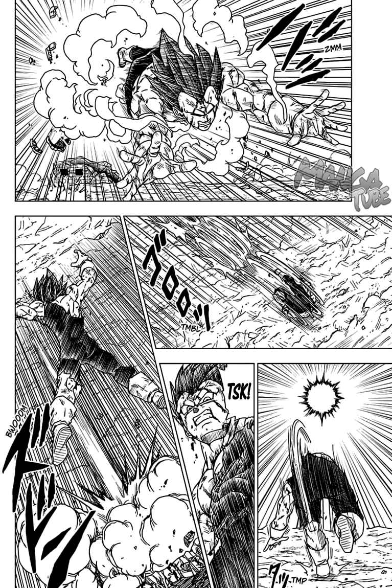 Read Dragon Ball Super DE Manga Online