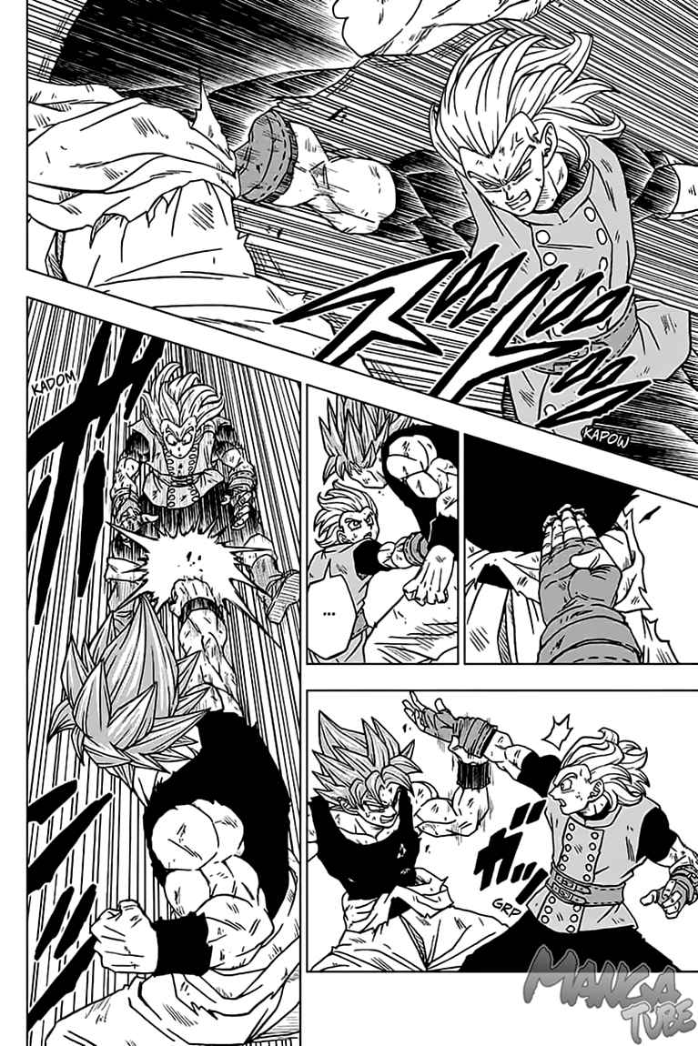 Read Dragon Ball Super DE Manga Online