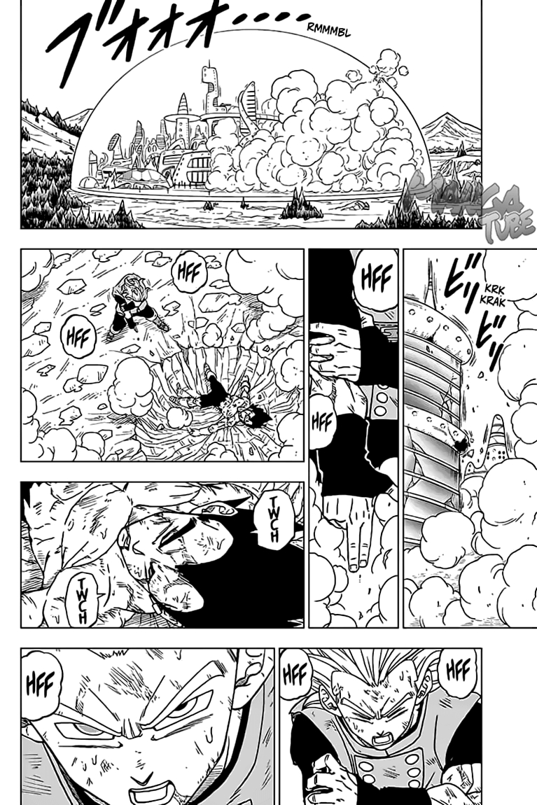 Read Dragon Ball Super DE Manga Online