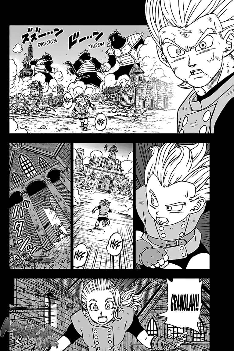 Read Dragon Ball Super DE Manga Online