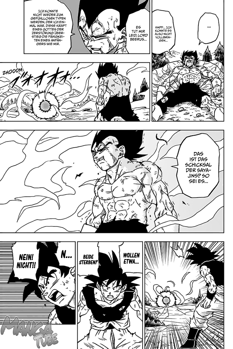 Read Dragon Ball Super DE Manga Online