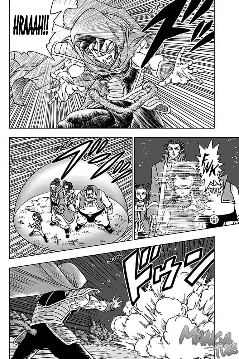 Read Dragon Ball Super DE Manga Online