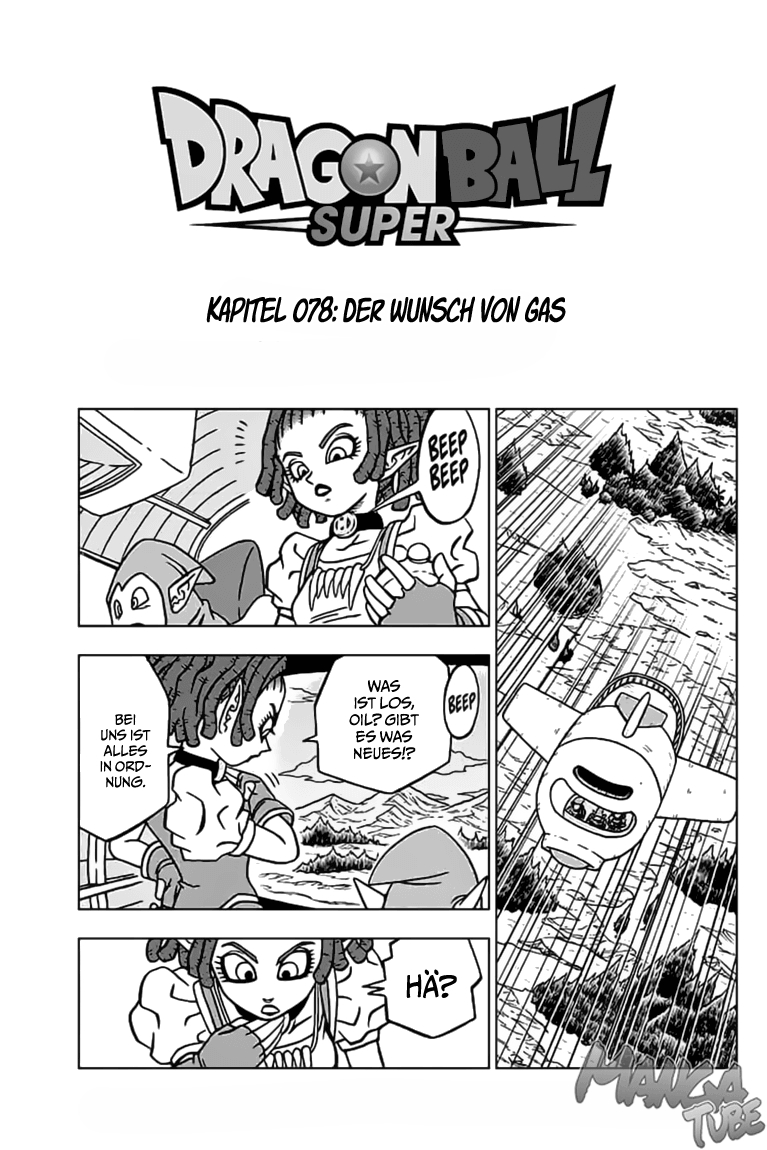 Read Dragon Ball Super DE Manga Online